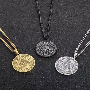 Персональный круглый фирменный тотемный кулон с магическим массивом
