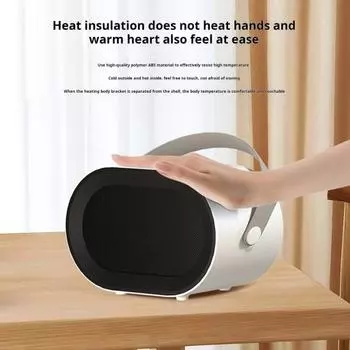 Персональный обогреватель с защитой от перегрева, тумблерный переключатель, компактный размер, портативный, для использования в помещении
