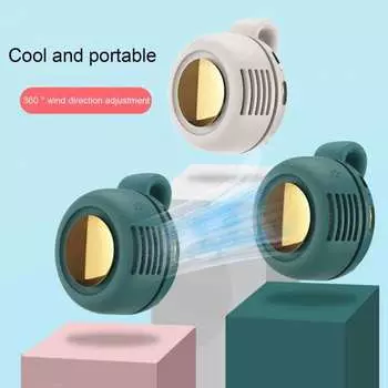 Персональный охлаждающий вентилятор с мощным потоком воздуха, регулируемый 3-скоростной вентилятор на поясе, портативный, бесшумный, мини бежевый