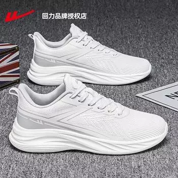 Personalized and simple mesh shoes are breathable and not stuffy. Sports single shoes are fashionable and versatile. Flying woven men s shoes. 39