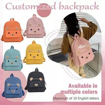 Personalized Boys And Girls Backpacks, Travel Backpacks, Embroidered Name Tags, Unique Keepsake Gifts One Size чёрный
