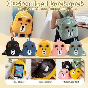 Personalized Boys And Girls Backpacks, Travel Backpacks, Embroidered Name Tags, Unique Keepsake Gifts One Size чёрный