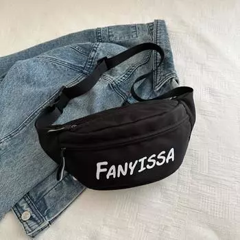 Personalized printed letters on the new casual 2024 new trend sports contrasting color shoulder crossbody backpack chest bag fanny pack no pendant чёрный