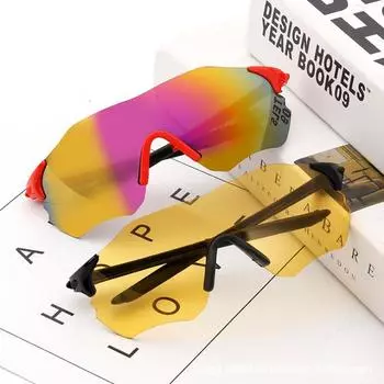 Personalized Retro Glasses, Sun Protection Futuristic Sunglasses, Trendy Men S One-Piece Sunglasses