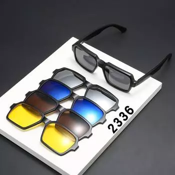 Personalized Set Of Glasses, Sunglasses, Men S And Women S Square Magnetic Suction Polarized Clips, Sunglasses, Driving Glasses 2 PC material rack