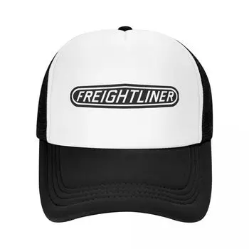 Персонализированная бейсболка Freightliner для унисекс WoUnisex, регулируемая шляпа дальнобойщика, уличные бейсболки Snapback, летние шапки Trucker Hat