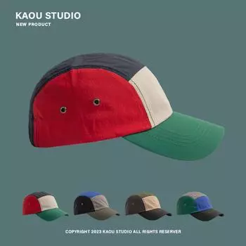 Персонализированная кепка-шляпа мужская ретро контрастного цвета модная брендовая кепка японская тонкая мягкая кепка с изображением лица маленькая детская бейсболка Adjustable