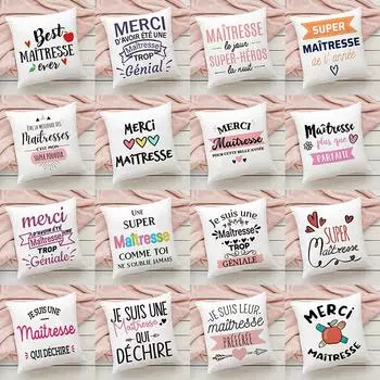 Персонализированная классическая наволочка с цитатой для украшения дома, комнаты, офиса, сиденья, гостиной, дивана, наволочка для подушки в подарок 45x45 см 40x40cm