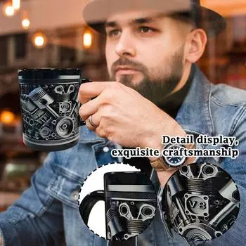 Персонализированная кружка из нержавеющей стали — дизайн двигателя V8 и V6, стильный дизайн, идеально подходит для автолюбителей One Size