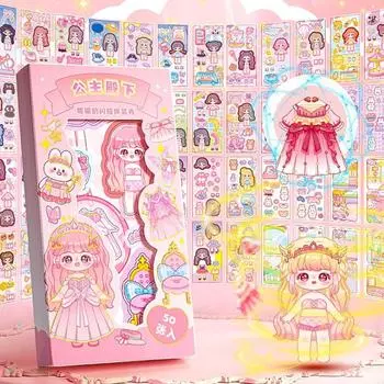 Персонализированная наклейка «Одевание принцессы» «Сделай свою собственную наклейку для принцессы» «Студент» C