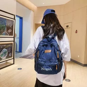 Персонализированная настройка Простой и ленивый стиль джинсовый рюкзак для старшеклассников Холщовый рюкзак для студентов колледжа No Need Name светло-синий