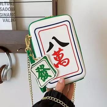 Персонализированная нишевая дизайнерская сумка для женщин в 2024 году, новая модная и модная сумка через плечо с цепочкой, стильная и богатая сумка через плечо Mahjong