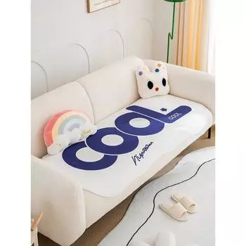 Персонализированная подушка для дивана в форме мультфильма, всесезонная универсальная противоскользящая подушка, нестандартный прямой чехол для дивана 70*70cm