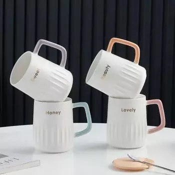 Персонализированная простая английская керамическая кружка макарон, большая емкость, высококачественная чашка для питья, чашка для кофе в паре 440ml розовый