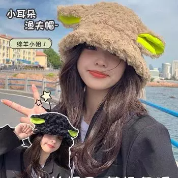 Персонализированная шапка из ягненка, универсальная шляпа-ведро на осень и зиму, женская японская милая шерстяная теплая плюшевая шапка с ушками, шапка-тазик белый