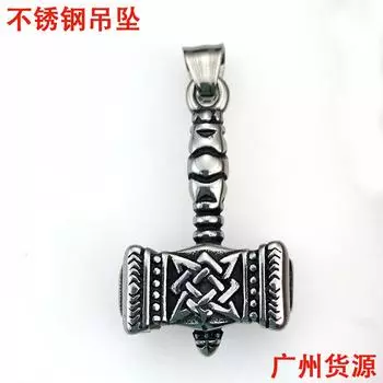 Персонализированное винтажное панк-ожерелье с подвеской Viking Quake из нержавеющей стали, ювелирное изделие, цепочка для свитера