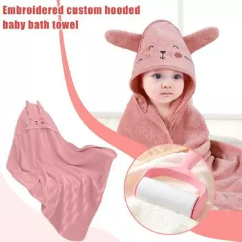 Персонализированное вышитое имя Детская хлопковая накидка с капюшоном Банное полотенце с капюшоном Детское одеяло One Size бежевый