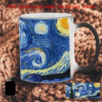 Персонализированные подарки, кружки для кофе, меняющие цвет, кружка BSKT-159 «Звездное небо», забавные кофейные чашки, керамическая чашка, посуда для напитков, стаканы для сублимационной печати 301-400ml
