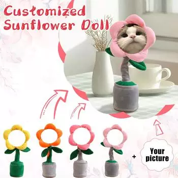 Персонализированные поющие и танцующие игрушки-подсолнухи One Size