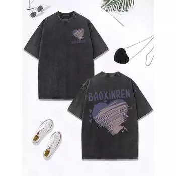 Персонализированные принты граффити с любовью, выстиранная футболка, женские хлопковые топы оверсайз, уличная одежда с эффектом потертости, с круглым вырезом S