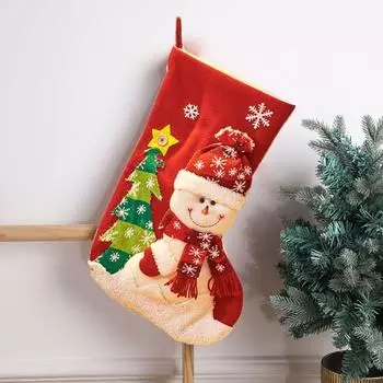 Персонализированные рождественские носки, многоразовые рождественские подарочные пакеты, рождественские украшения, держатели для конфет, дети Style B