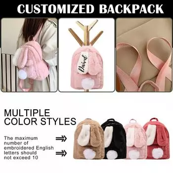 Персонализированные рюкзаки для мальчиков и девочек, дорожные рюкзаки, печатные именные бирки, уникальные памятные подарки One Size чёрный