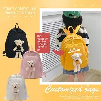 Персонализированные рюкзаки для мальчиков и девочек, дорожные рюкзаки, вышитые именные бирки, уникальные памятные подарки, детские рюкзаки One Size чёрный
