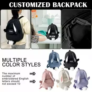 Персонализированные рюкзаки для мальчиков и девочек, дорожные рюкзаки, печатные именные бирки, уникальные памятные подарки One Size чёрный