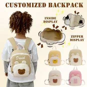 Персонализированные рюкзаки для мальчиков и девочек, дорожные рюкзаки, вышитые именные бирки, уникальные памятные подарки One Size розовый