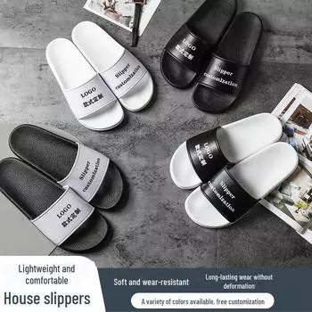 Персонализированные спортивные тапочки 2024 года: Персонализированный логотип, для использования в помещении и на открытом воздухе, идеальный подарок 44/45(280mm)
