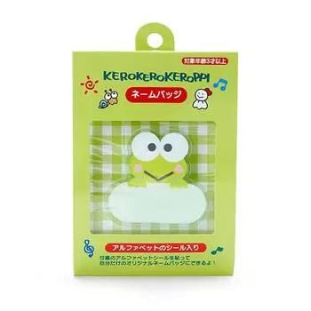 Персонализированный бейдж Sanrio Kerokerokeroppi 611735
