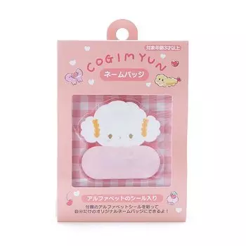 Персонализированный бейдж Sanrio Kogimyun 612201