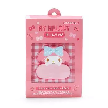 Персонализированный бейдж Sanrio My Melody 610747