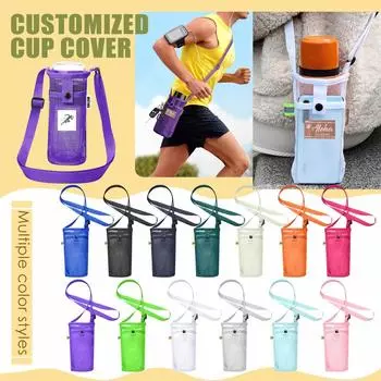 Персонализированный чехол для чашки с водой, защитная сумка для чашки с водой, универсальный детский чехол для чашки на открытом воздухе One Size белый