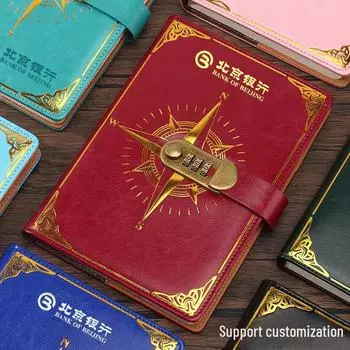 Персонализированный дневник с паролем для мальчиков и девочек с текстом знаменитости из Интернета и индивидуальным логотипом