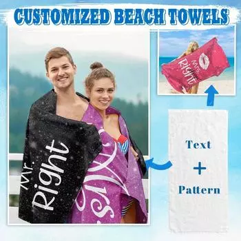 Персонализированный индивидуальный комплект из 2-х предметов для пляжного полотенец для пар, большое банное полотенце с принтом «Seaside Cape» из микрофибры One Size