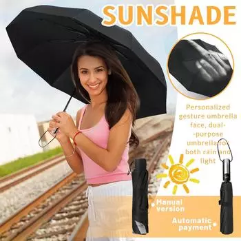 Персонализированный креативный вертикальный складной зонт со средним пальцем, автоматический необычный международный жест, презрительный солнцезащитный экран One Size