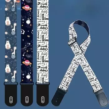 Персонализированный мультяшный печатный гитарный ремень, фолк, деревянный ремень для электрогитары, бас-гитара, универсальный плечевой ремень, аксессуары для гитары