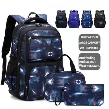 Персонализированный рюкзак «Звездное небо» для мальчиков, ученики начальной средней школы, от 4 до 6 классов, школьные ранцы, большая вместительная детская сумка для книг 3 pcs set backpack