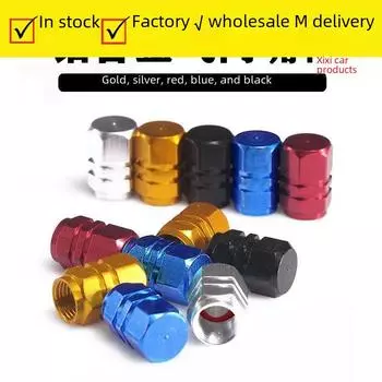 «Персонализированный универсальный колпачок вентиля шины из алюминиевого сплава для контроля давления»