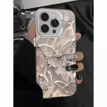 Персонализированный жесткий чехол со сверкающей бабочкой для iPhone 15, подходит для чехла для телефона Apple 14 Promax 13/12/11, простота iPhone 15 Pro Max