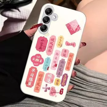 Персонализированный жидкий чехол Samsung A71/A73 с текстовым дизайном Little Rich Woman и Good Things Happen 21/25 для A32. Samsung A25 4G