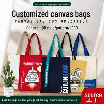 Персонализируемая сумка из высококачественного хлопкового полотна с логотипом DIY Art White; 30*35