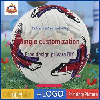 Персонализируемые спортивные футбольные мячи для всех возрастов — варианты персонализированного текста и логотипа для детей и взрослых, минимальный заказ — один, доступны размеры 3, 4, 5. Size 5 (Standard 11-a-side)