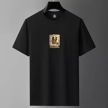 Персонаж дракона M-6XL Мужская футболка с короткими рукавами из чистого хлопка с круглым вырезом для мальчиков Повседневная футболка M