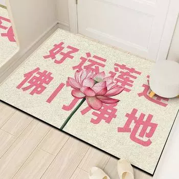 Персонаж Персонаж Шелковый коврик Входная дверь Коврик для входной двери Нескользящий Главная Спальня Крыльцо Грязь ПВХ. матовый 40 * 60CM silk circle