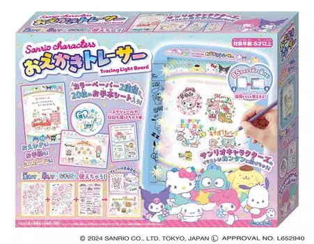 Персонажи AGATSUMA Sanrio Рисунок Трейсер Sanrio 6 лет и (Целевой возраст старше) синий