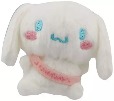 Персонажи компании K Sanrio, сидящие на кушонке-мешке Cinnamoroll SAU-OO3-CN