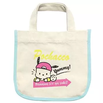 Персонажи компании K Sanrio (Урожай ретро) Мини-сумка Pochacco SAV-MT-PC
