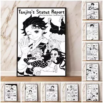 Персонажи японского классического аниме, Убийцы демонов, Эстетика черно-белой манги, Детская комната детского сада 21cm30cm NoFrame